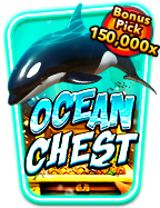 แนะนำ pg เครดิต ฟรี 2021 สนุกได้ไม่มีที่สิ้นสุด